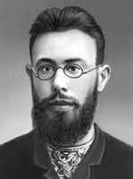 В. Л. Шанцер. Шанцер Виргилий Леонович.