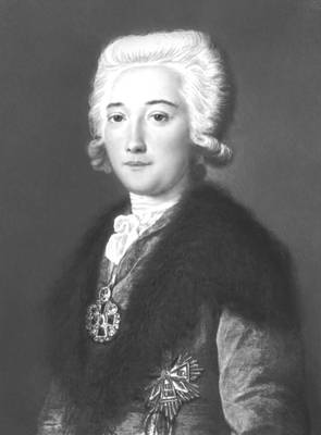 М. Шибанов. Портрет А. М. Дмитриева-Мамонова. 1787. Русский музей. Ленинград. Шибанов Михаил.