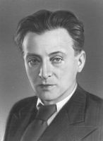 Ф. М. Эрмлер. Эрмлер Фридрих Маркович.