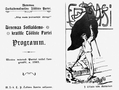      . 1905.      . 1905.