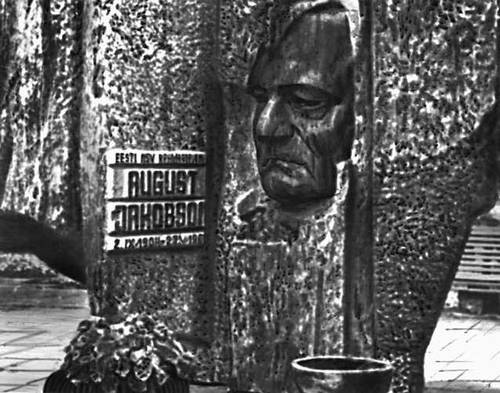  . ,  . .  .   . . 1973.