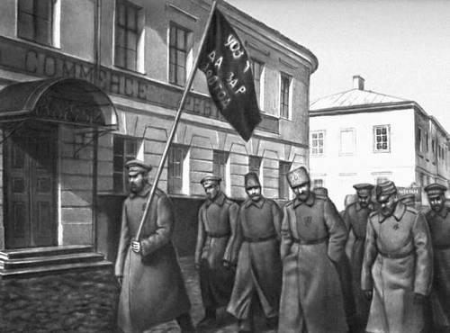          1917.