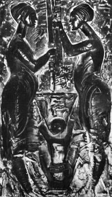 .  . . . 1971.