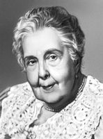 А. А. Яблочкина. Яблочкина Александра Александровна.