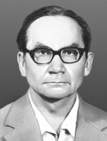 Н. Н. Яненко. Яненко Николай Николаевич.